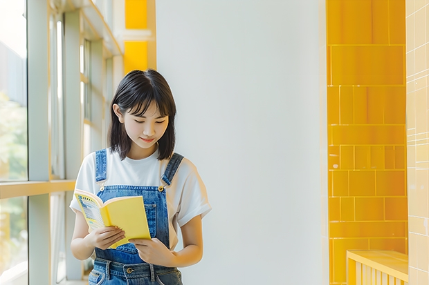 香港大学要多少分